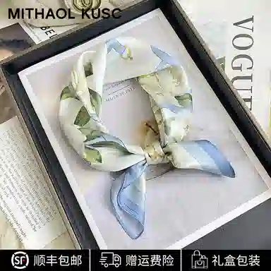 MITHAOL KUSC 2025100