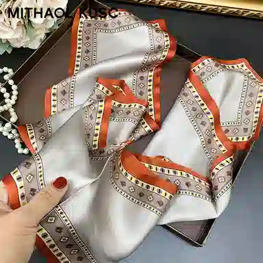 MITHAOL KUSC 2025100