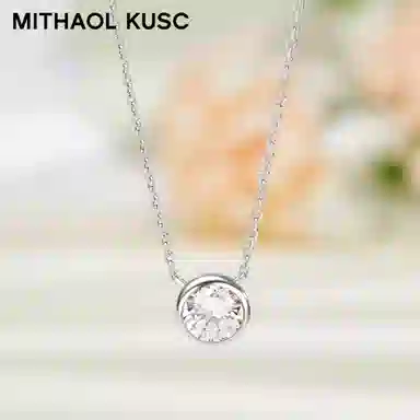 MITHAOL KUSC S925