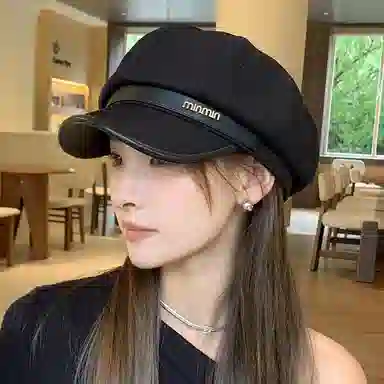 MITHAOL KUSC