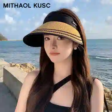 MITHAOL KUSC
