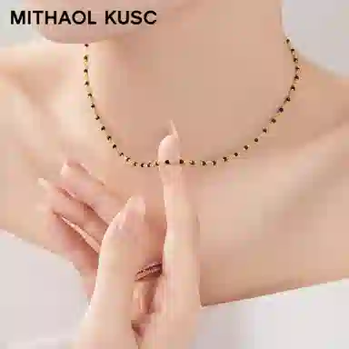 MITHAOL KUSC 925