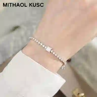 MITHAOL KUSC 925