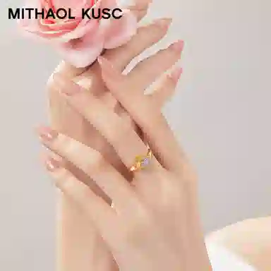 MITHAOL KUSC 925