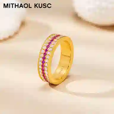 MITHAOL KUSC 925