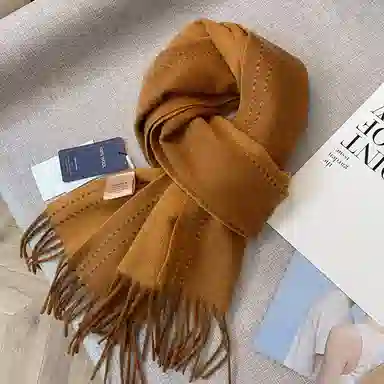 MITHAOL KUSC 100