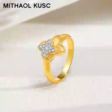 MITHAOL KUSC 925