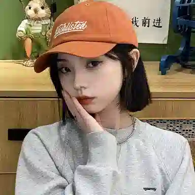 MITHAOL KUSC