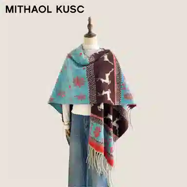 MITHAOL KUSC 100