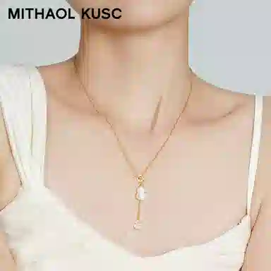 MITHAOL KUSC S925