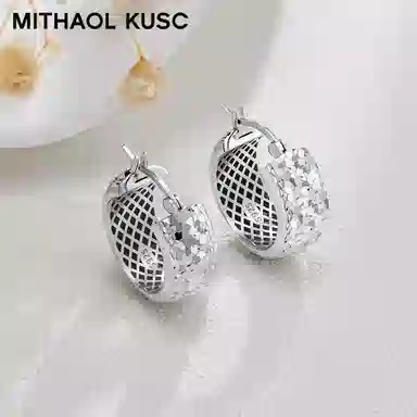 MITHAOL KUSC 925