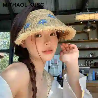 MITHAOL KUSC