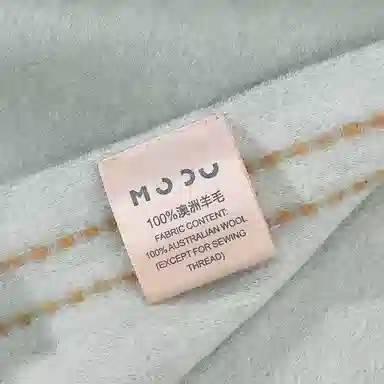 MITHAOL KUSC 100