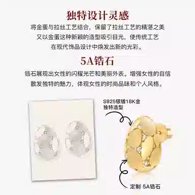 MITHAOL KUSC 2025 925