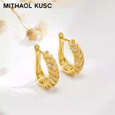 MITHAOL KUSC 925