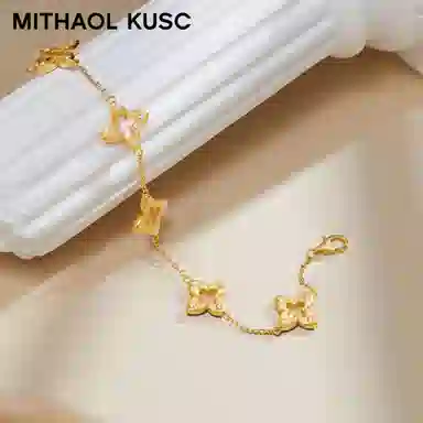 MITHAOL KUSC 925