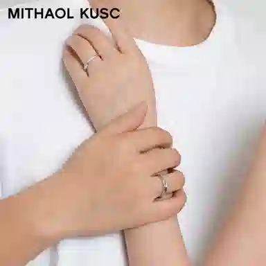MITHAOL KUSC D1 S925