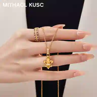 MITHAOL KUSC 925