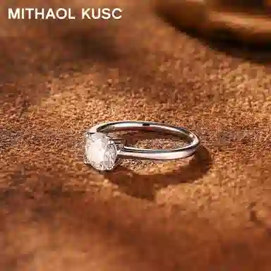 MITHAOL KUSC S925