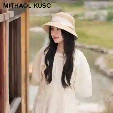 MITHAOL KUSC
