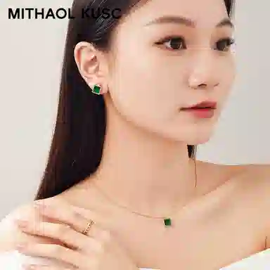 MITHAOL KUSC S925