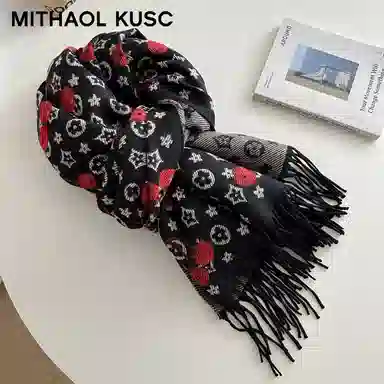 MITHAOL KUSC
