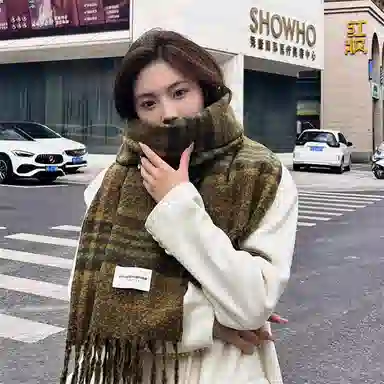 MITHAOL KUSC