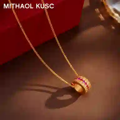 MITHAOL KUSC 925
