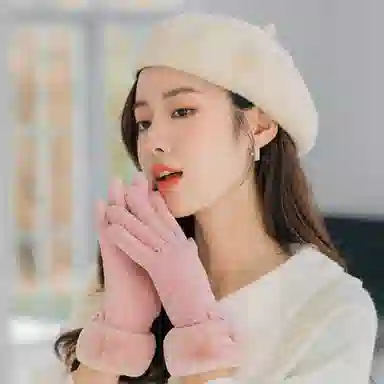 MITHAOL KUSC