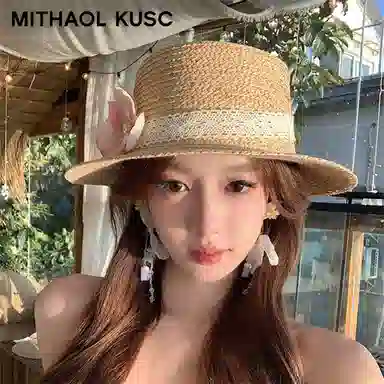 MITHAOL KUSC
