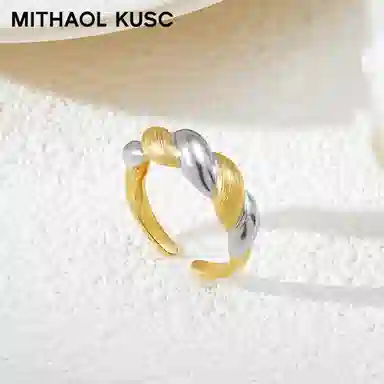 MITHAOL KUSC S925