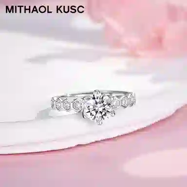 MITHAOL KUSC D1 S925