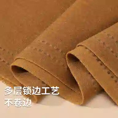 MITHAOL KUSC 100
