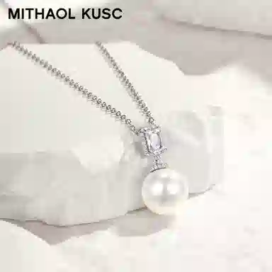 MITHAOL KUSC S925