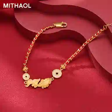 MITHAOL KUSC 2025 925