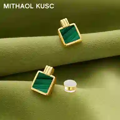 MITHAOL KUSC 925