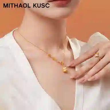 MITHAOL KUSC 925
