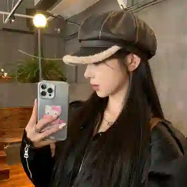 MITHAOL KUSC ins PU