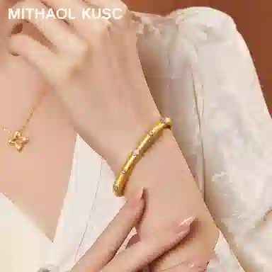 MITHAOL KUSC 18K 925