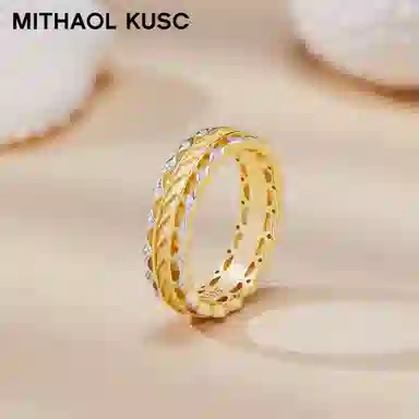 MITHAOL KUSC 925