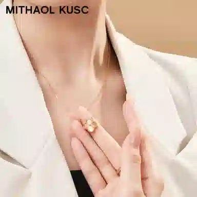 MITHAOL KUSC 925