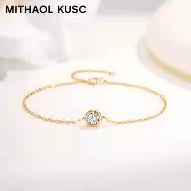 MITHAOL KUSC 50D S92518K