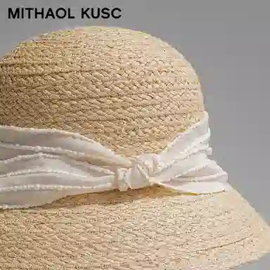 MITHAOL KUSC