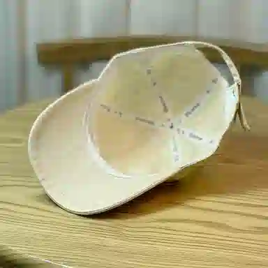 MITHAOL KUSC