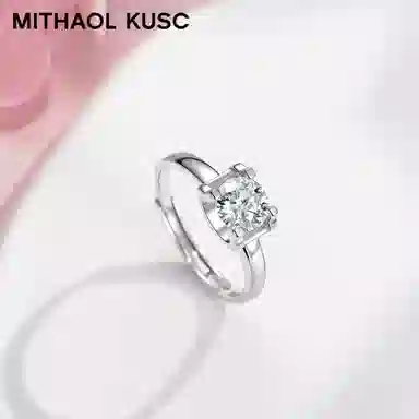 MITHAOL KUSC D1 S925