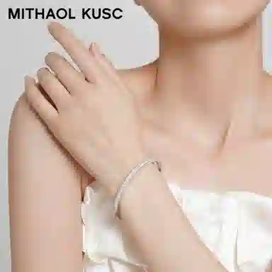 MITHAOL KUSC S925