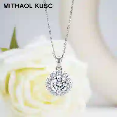 MITHAOL KUSC 5 925
