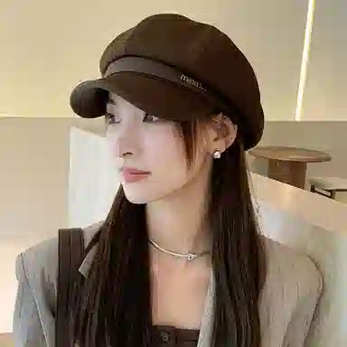 MITHAOL KUSC