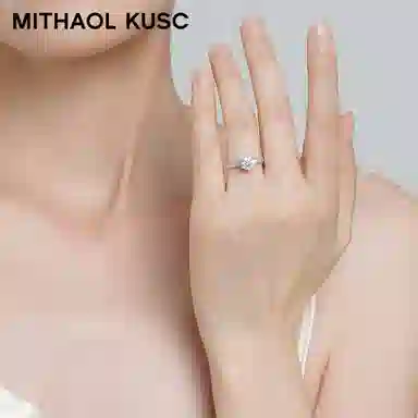 MITHAOL KUSC D1 S925