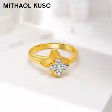 MITHAOL KUSC 925